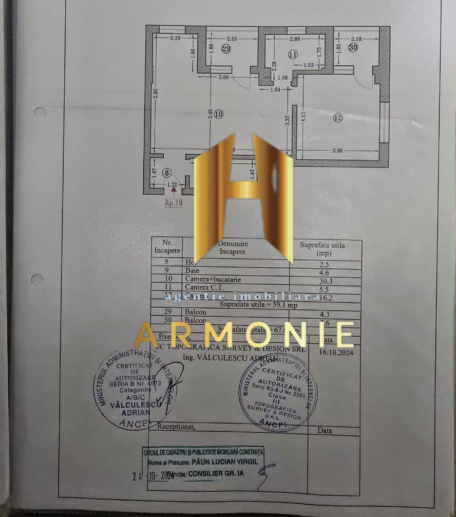 Квартира в Mamaia, 3 комн., 59 м² — фото 7