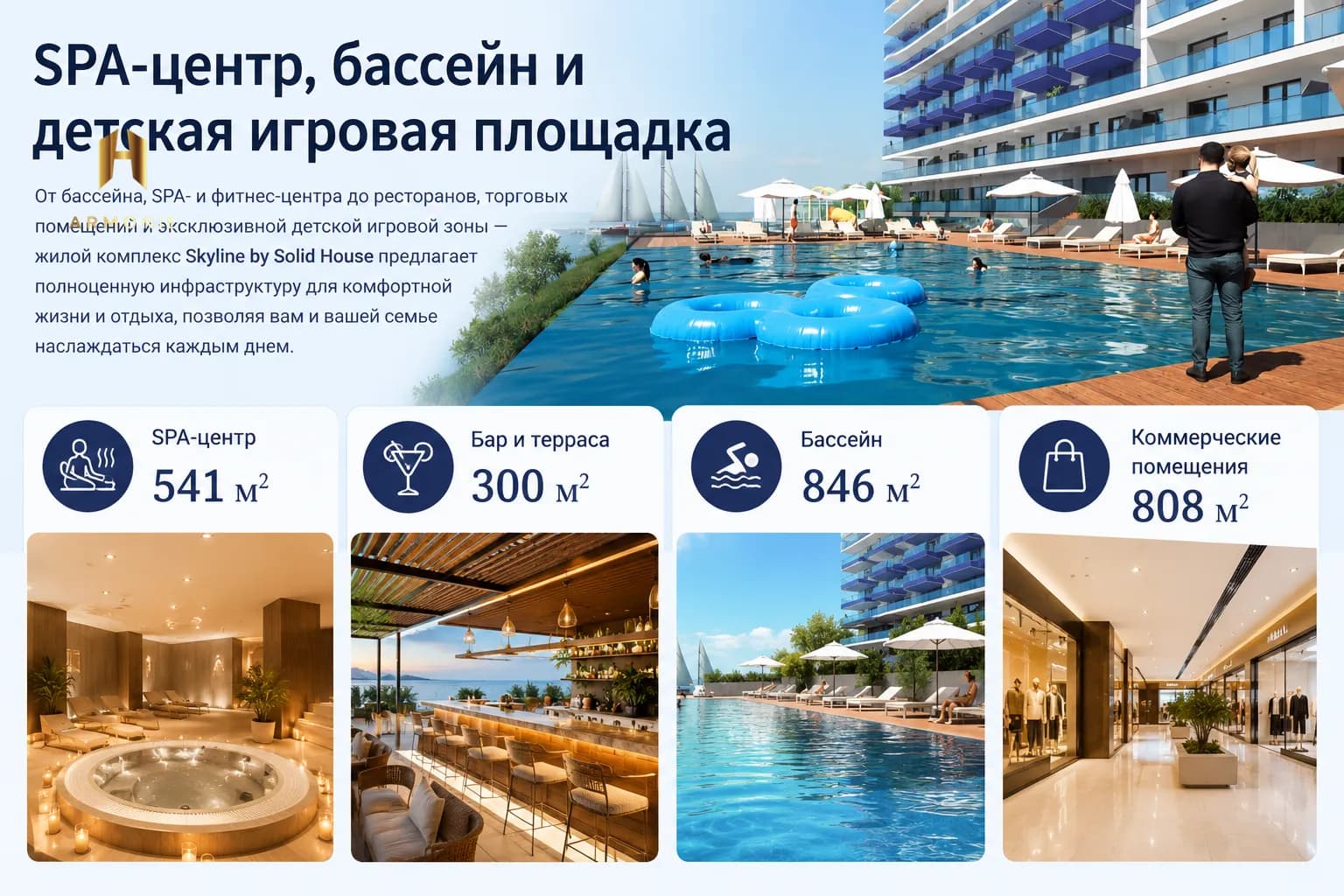 Квартира в Mamaia, 2 комн., 50 м² — фото 5